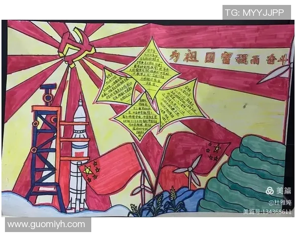 深圳排球队全运会逆袭之路背后的坚持与奋斗故事